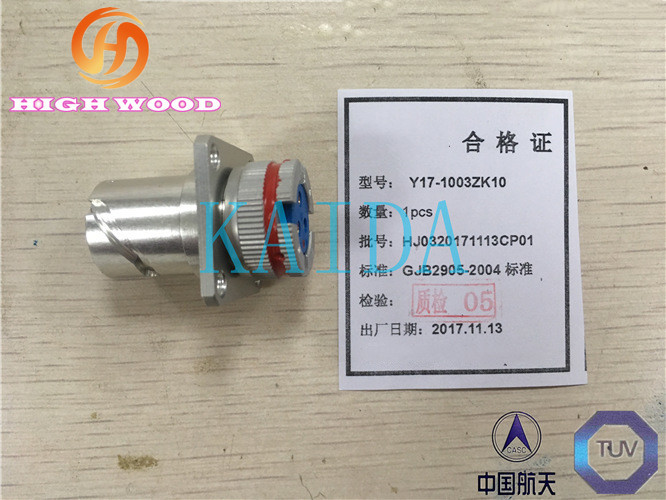 Electrical Metal Circular Connectors For Quick Connection Scoop