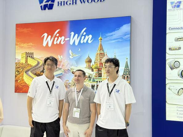High Wood Technology Development Co., Ltd