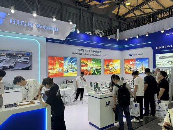 High Wood Technology Development Co., Ltd