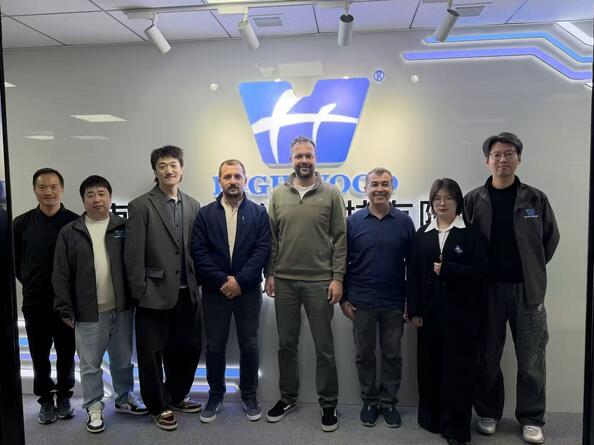 High Wood Technology Development Co., Ltd