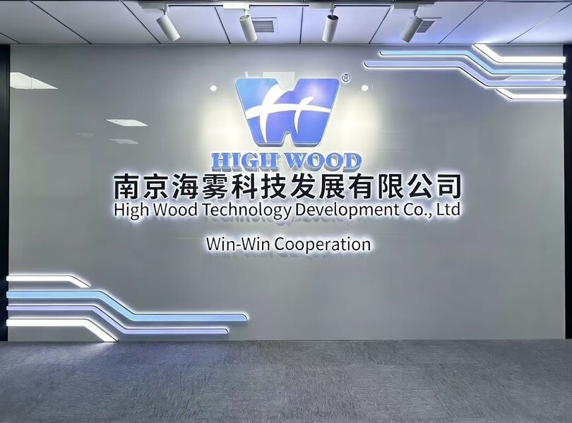 China High Wood Technology Development Co., Ltd company profile