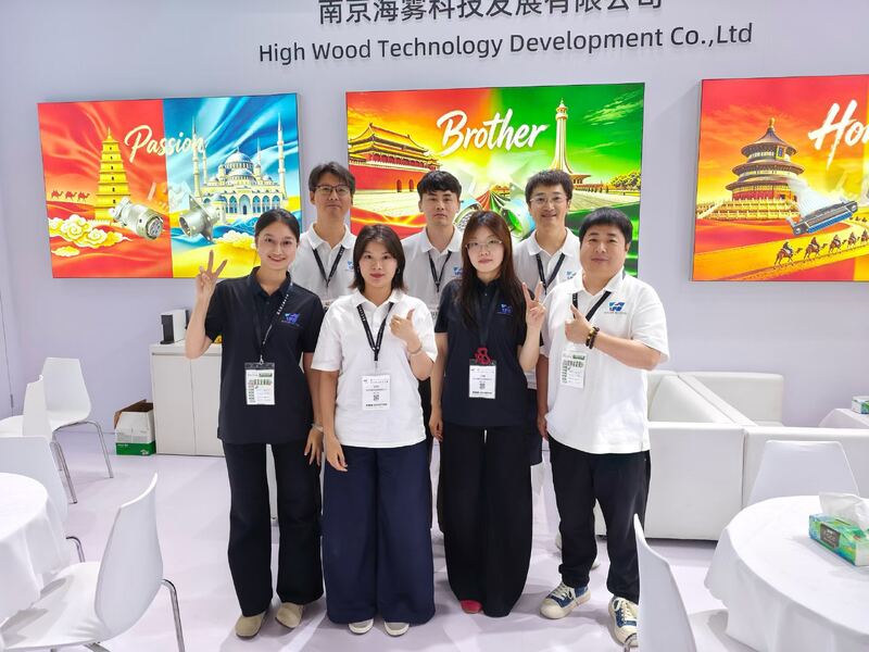 China High Wood Technology Development Co., Ltd company profile